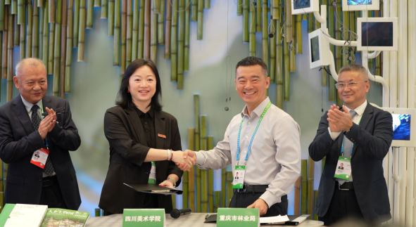 川美亮相第五届世界生物圈保护区大会 彰显生态艺术教育力量_fororder_微信图片_2025-09-24_153511_794