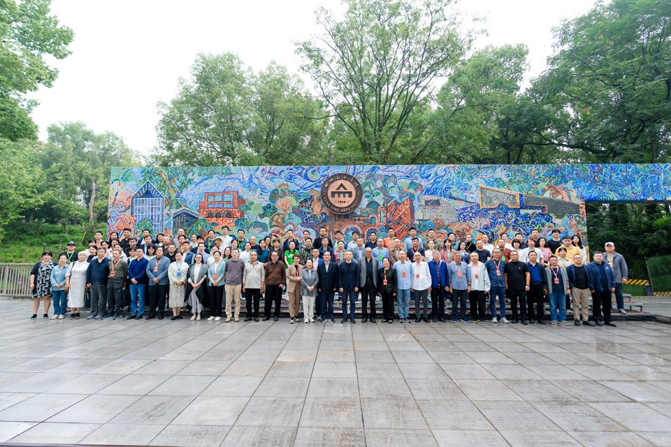 中国汉画学会第十八届年会在渝开幕_fororder_mmexport1760945778309