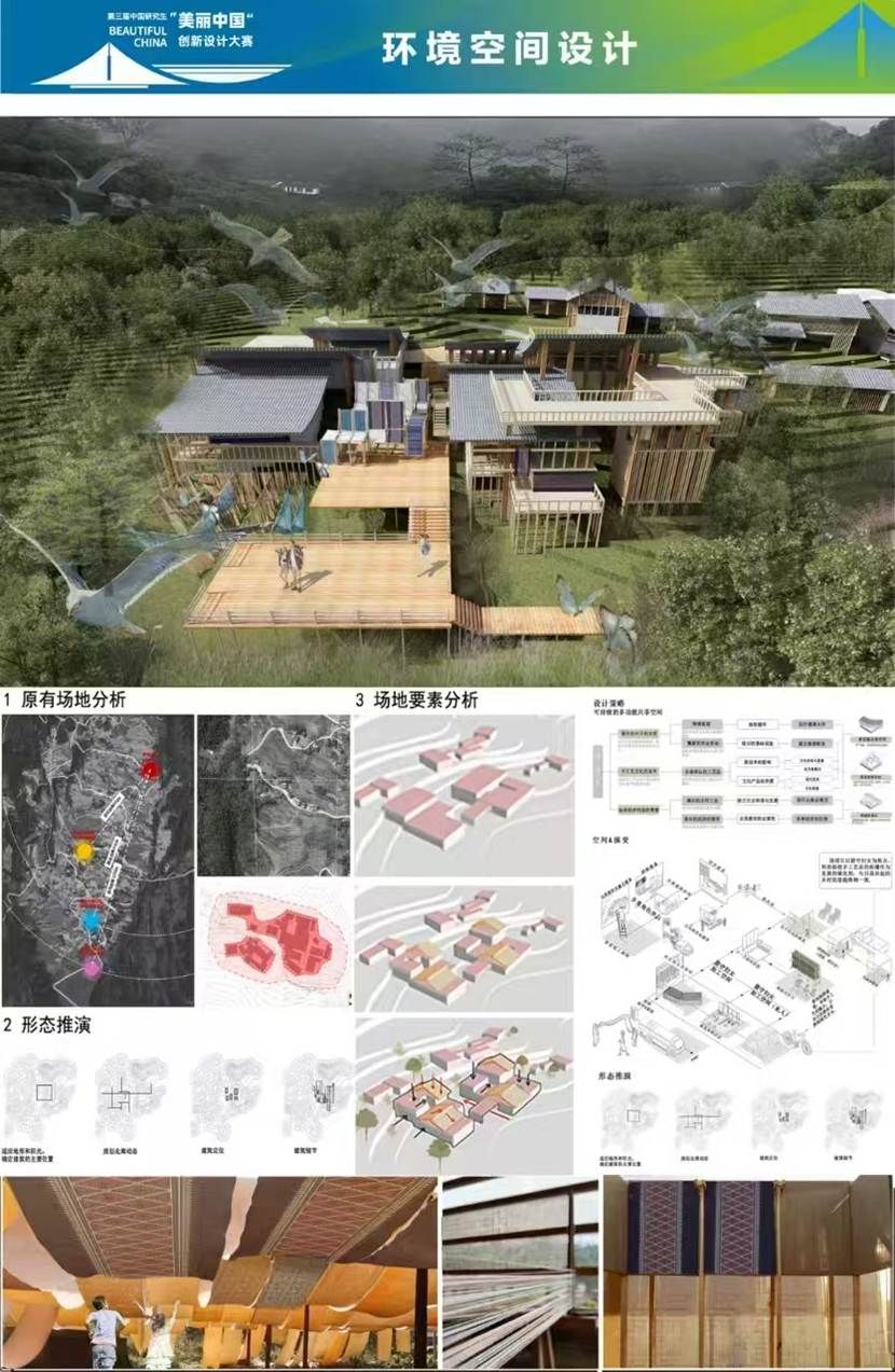 8ebdf0e4f288103712ecbced62936747