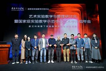 微信图片_20241105094602