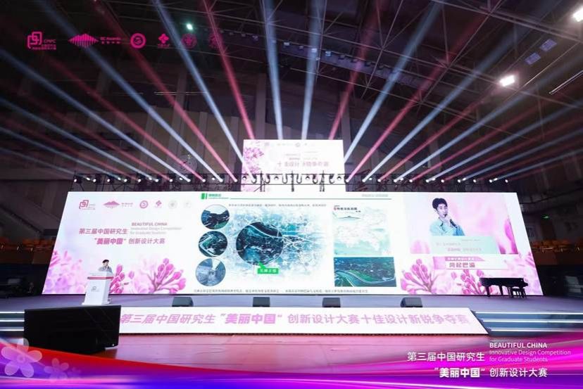 微信图片_2025-10-08_140758_821