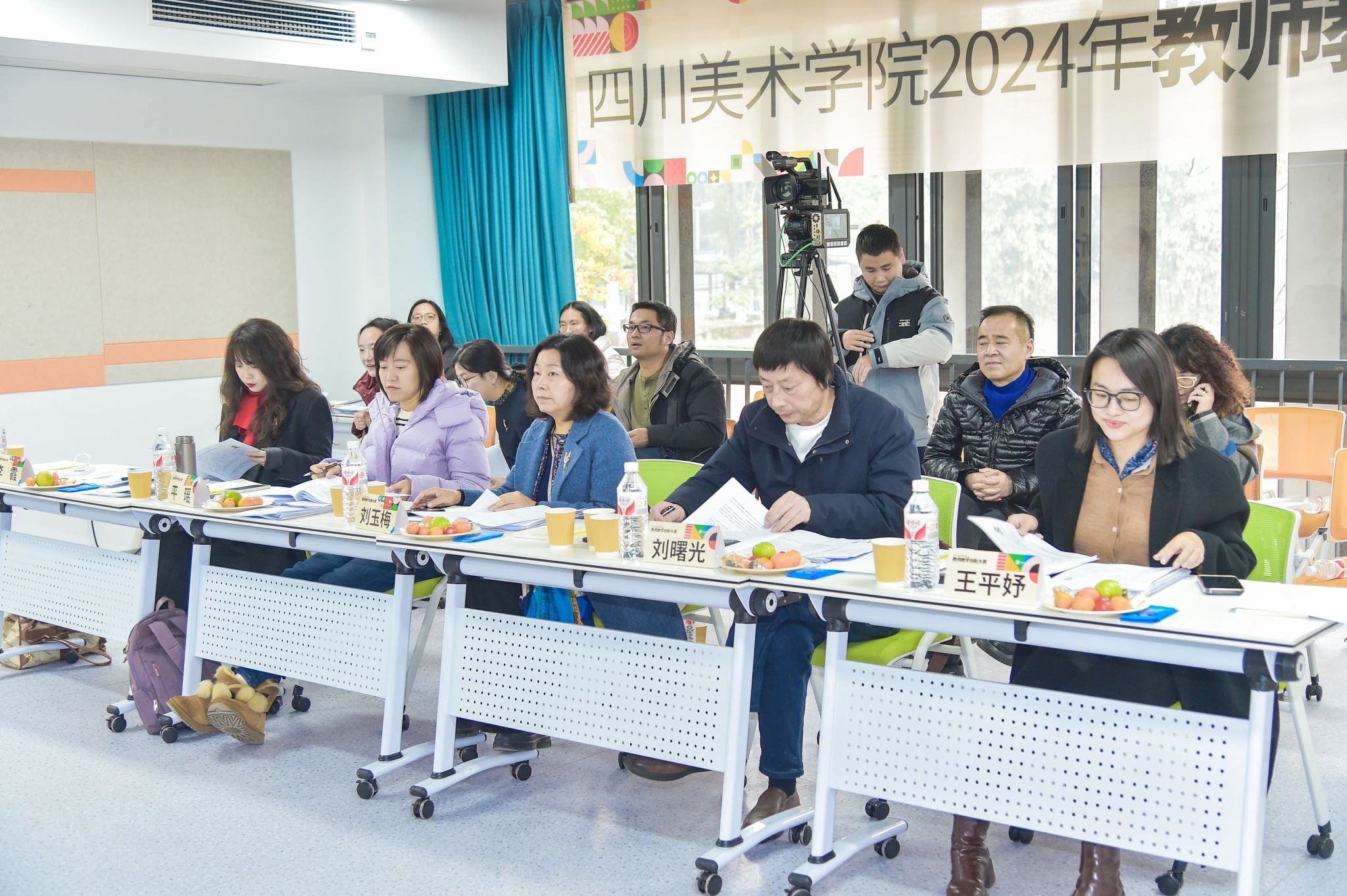 学校举办2024年教师教学创新大赛