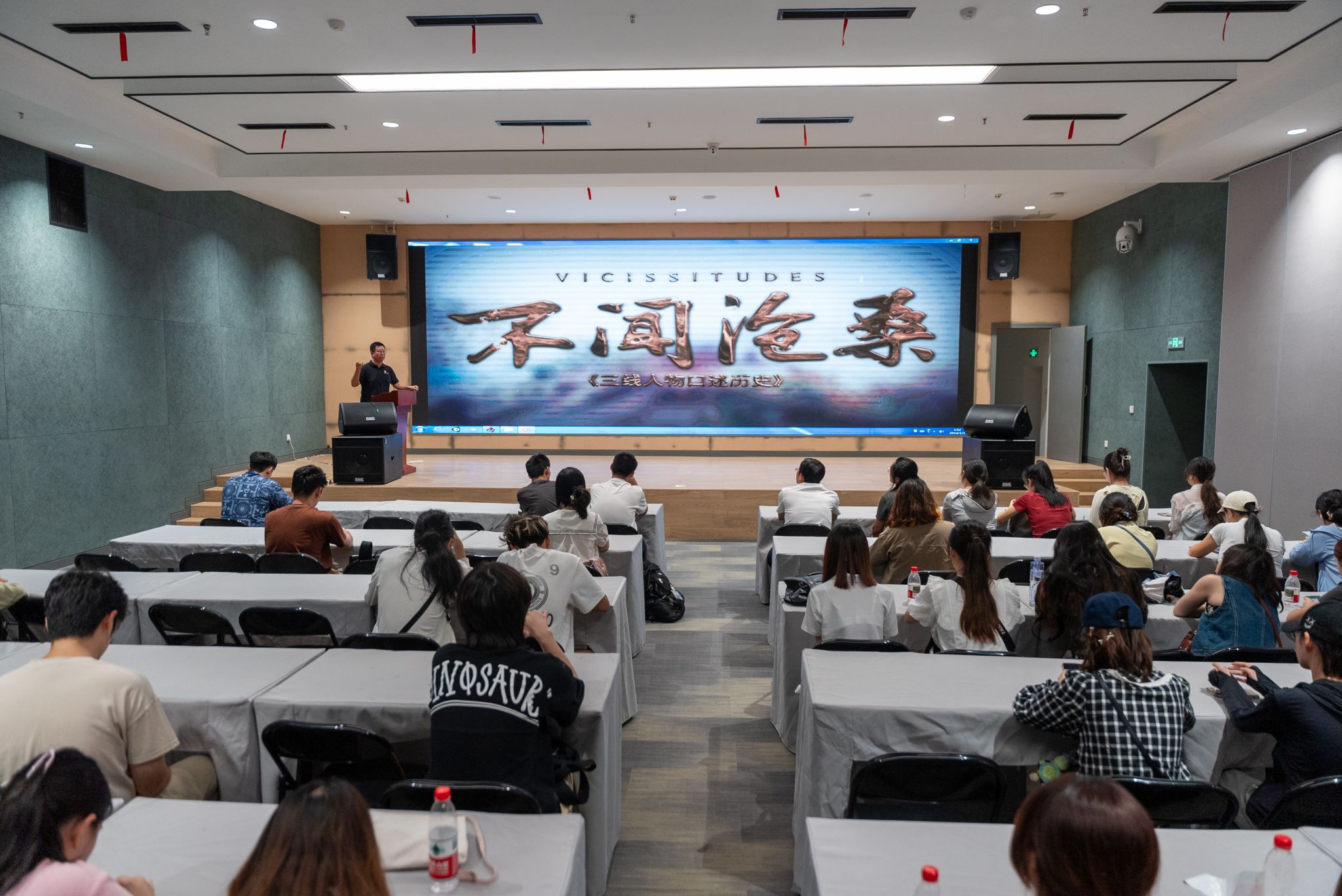 马克思主义学院创新构建“高校+党校”协同育人模式