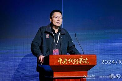 微信图片_20241105094557